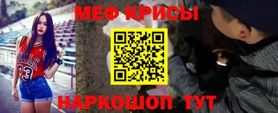 a pvp Краснодар