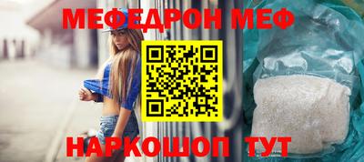 твердый Краснокаменск