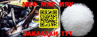 a pvp Краснодар