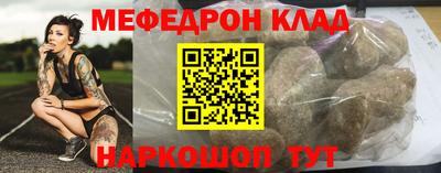 a pvp Краснодар