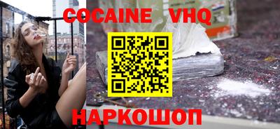 a pvp Краснодар