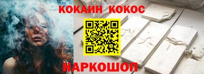a pvp Краснодар