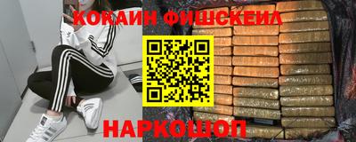 a pvp Краснодар