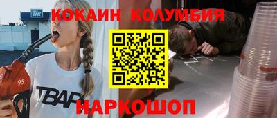a pvp Краснодар