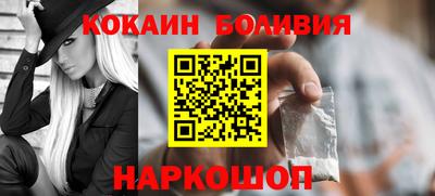 твердый Краснокаменск