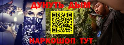 a pvp Краснодар