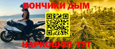 a pvp Краснодар