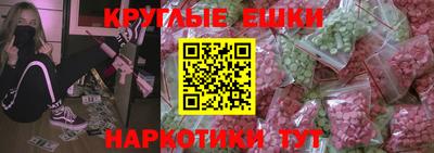 a pvp Краснодар