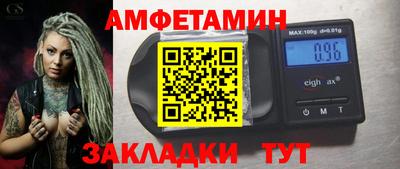 a pvp Краснодар