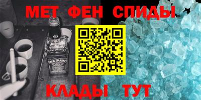 прущая мука Краснознаменск