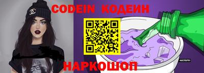 прущая мука Краснознаменск