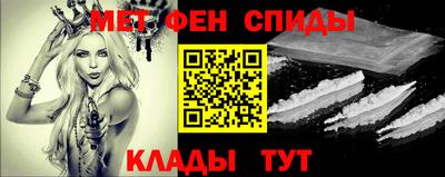прущая мука Краснознаменск
