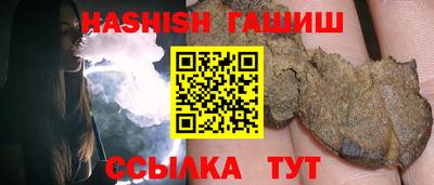 твердый Краснокаменск