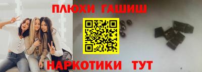 твердый Краснокаменск