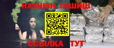 a pvp Краснодар