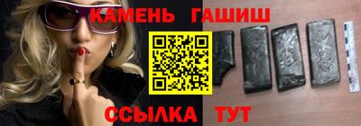 прущая мука Краснознаменск