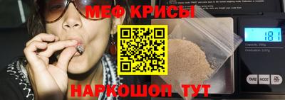 твердый Краснокаменск
