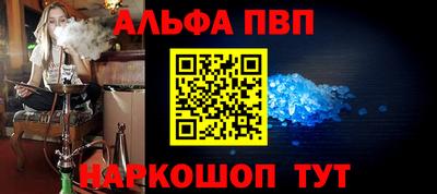 твердый Краснокаменск